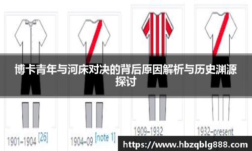 304am永利集团官方app