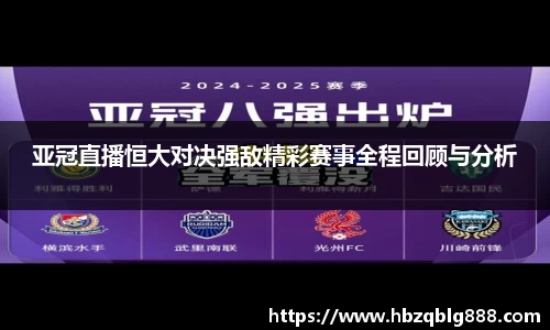 304am永利集团官网