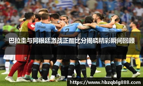 304am永利集团官网