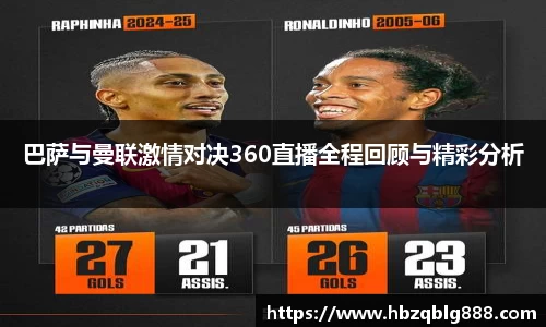 304am永利集团官方网站