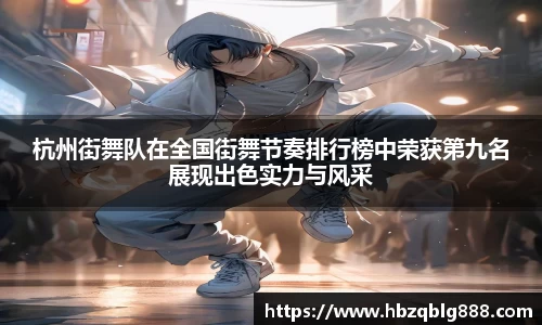 304am永利集团官方网站