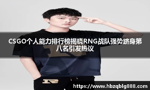 304am永利集团官方网站